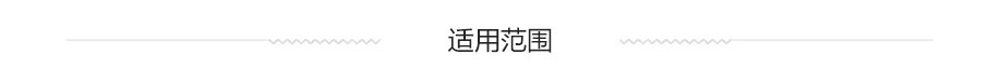 月餅食品包裝產(chǎn)線系統(tǒng)方案