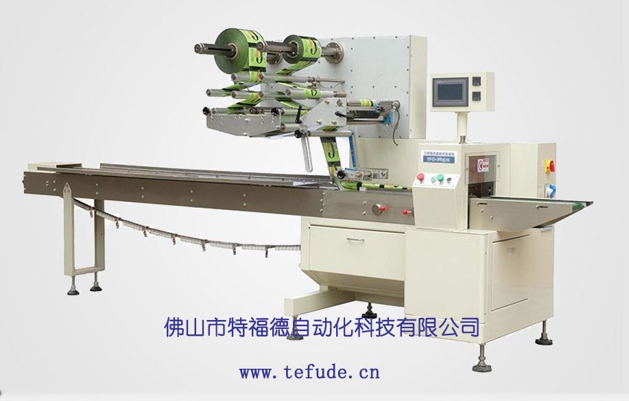 特福德包裝設(shè)備TFD-380DS自動(dòng)雙接膜包裝機(jī)